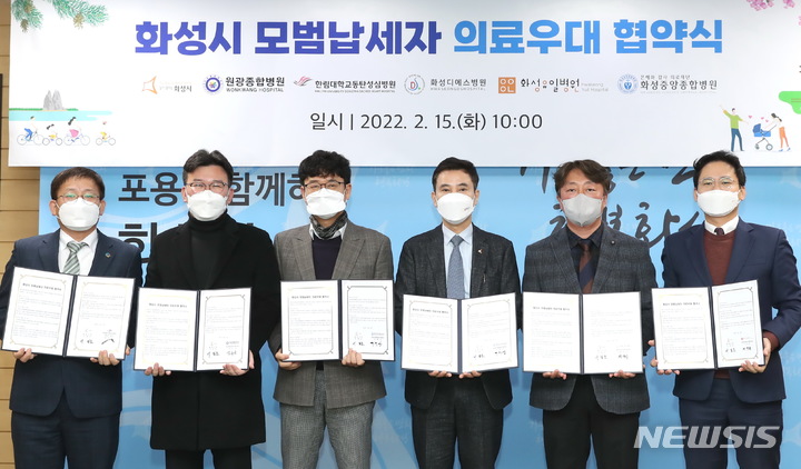 화성디에스병원 이미지