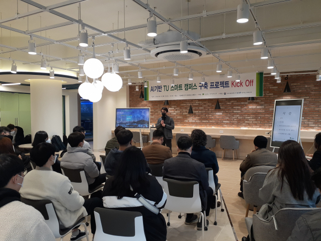 케이엠씨정보 이미지