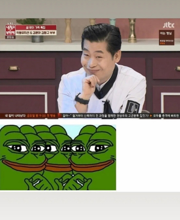 맷셰프 이미지