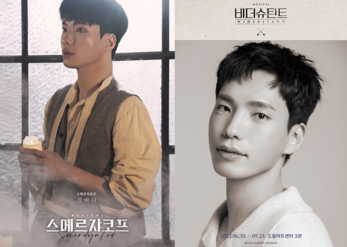 빅픽처컴퍼니 이미지