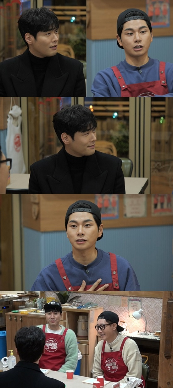 떡볶이와절친들 이미지