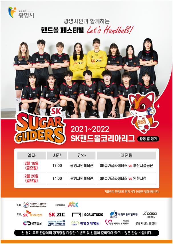 광명면력한방병원 이미지
