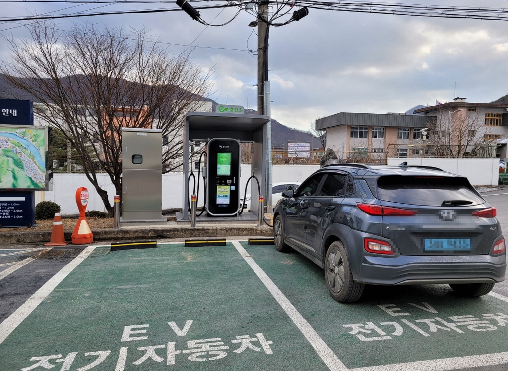 단양충전소 이미지