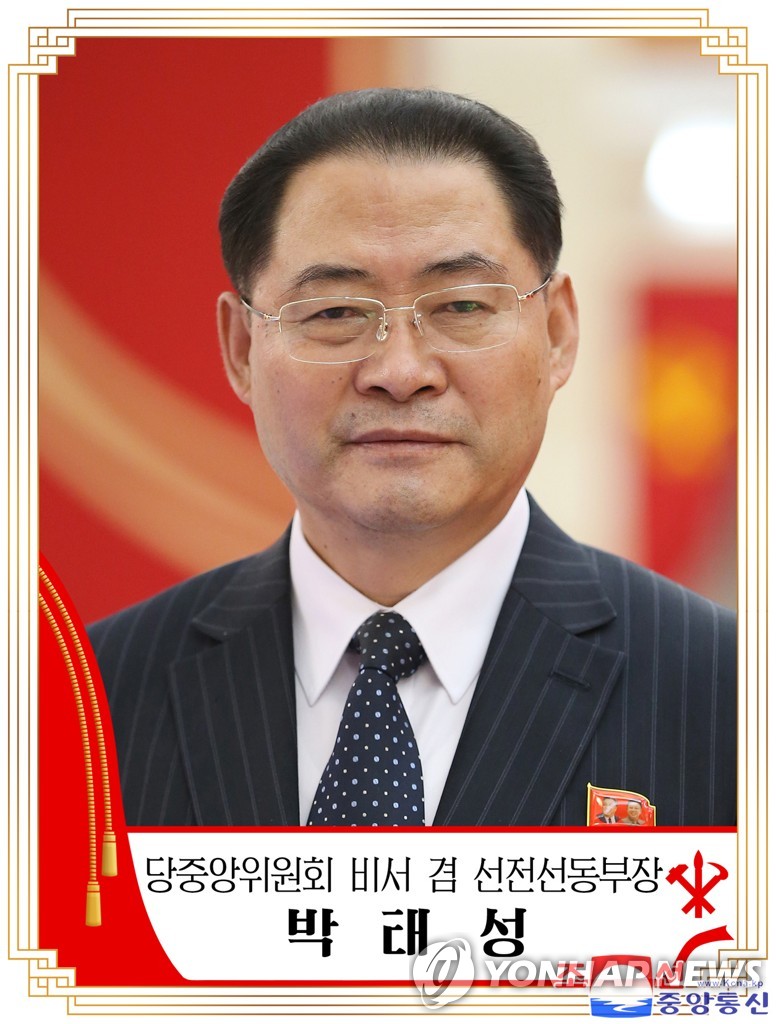 중앙건재 이미지