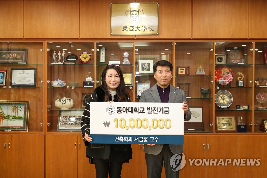 홍건축사사무소 이미지
