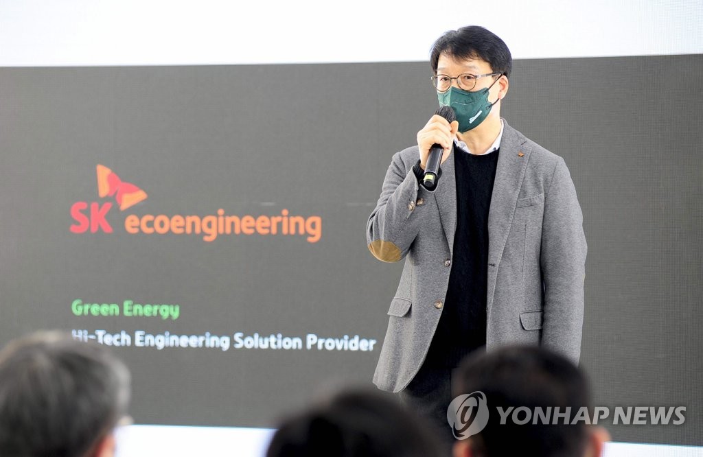 에코비젼 이미지