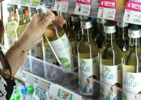 야채마트 이미지