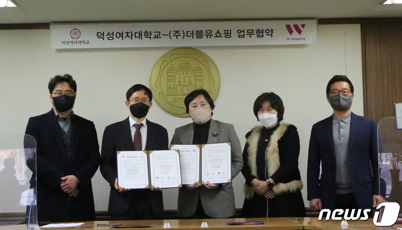 덕성인력 이미지