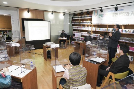종로문화재단청운문학도서관 이미지