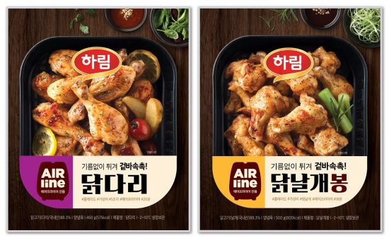 아시아종합마트 이미지