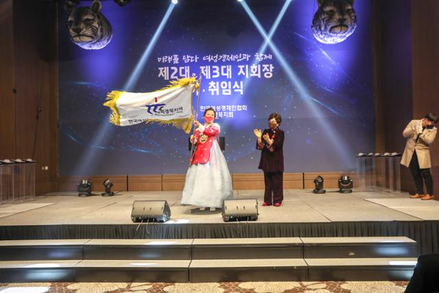 (사)중소기업기술혁신협회 대구경북지회 이미지