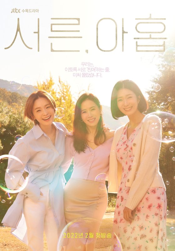 서른 이미지