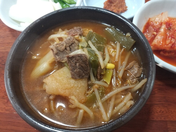 의령그릇 이미지