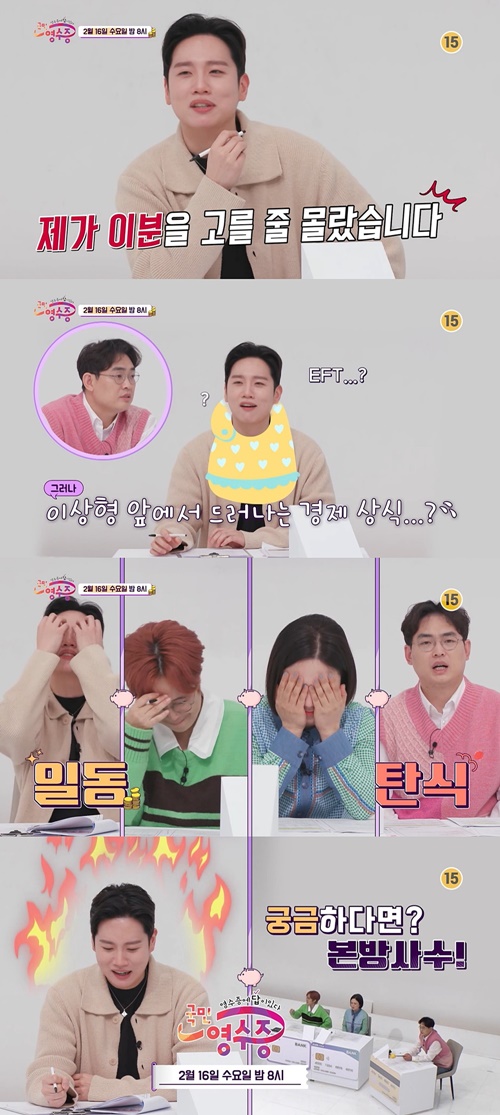 멋-joy 이미지