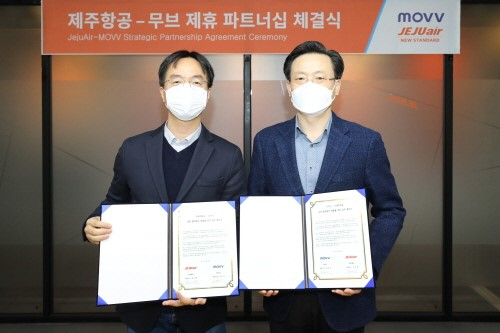 마스트레블 이미지