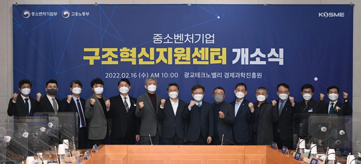 디지털지원전환센터 이미지