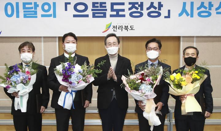 으뜸유통 이미지