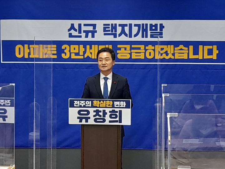 유창희건축 이미지