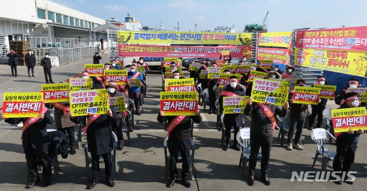 경인공판장 이미지