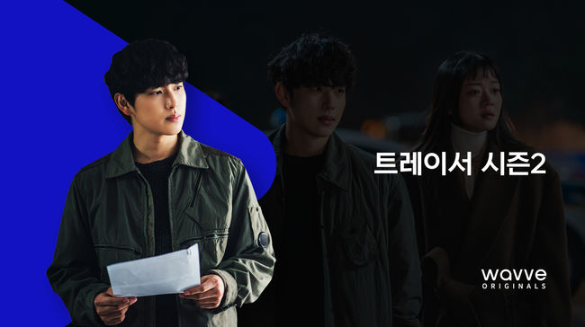 웨이브웍스 이미지