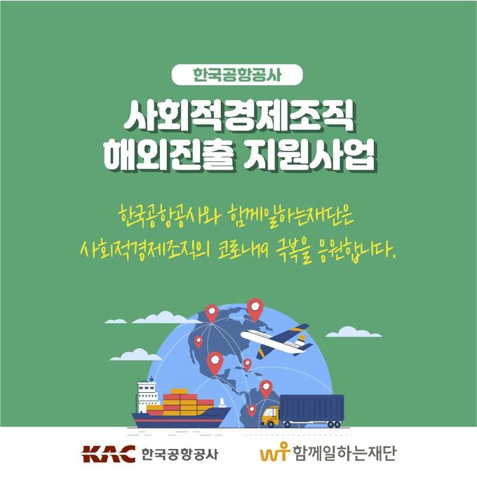 케이오에이 이미지
