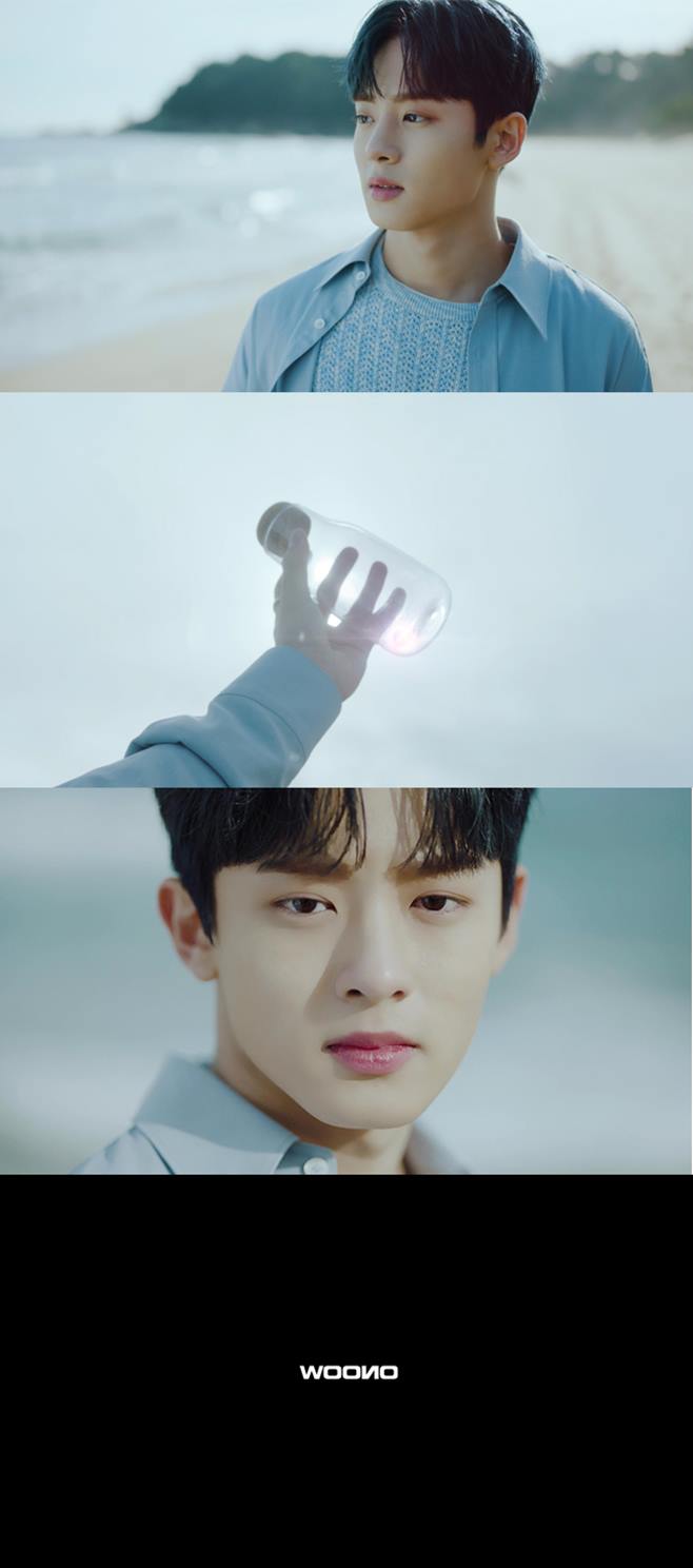 우노야 이미지