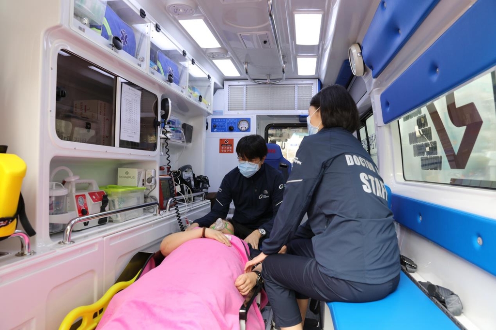 카닥터 이미지