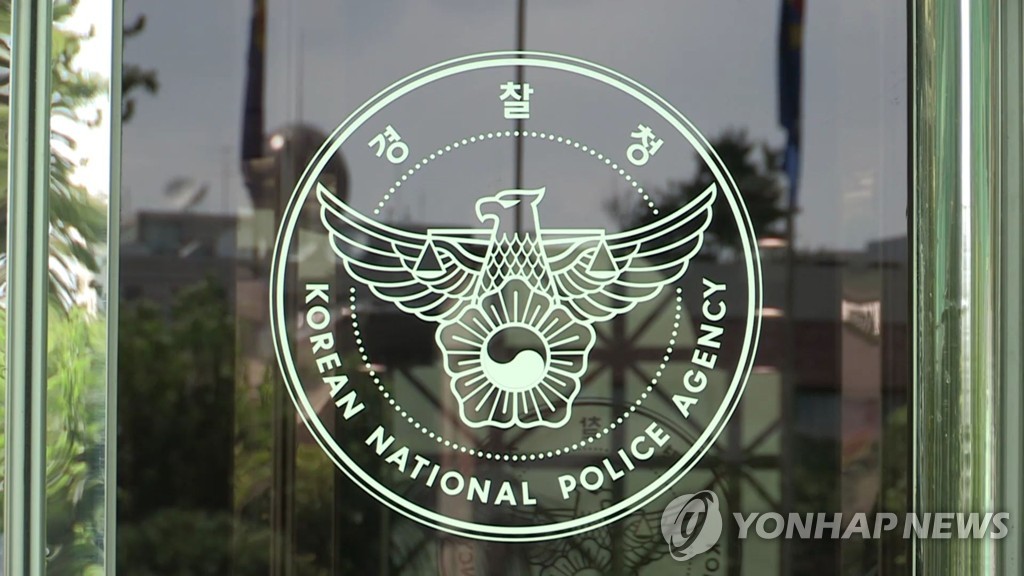 대민축산 이미지