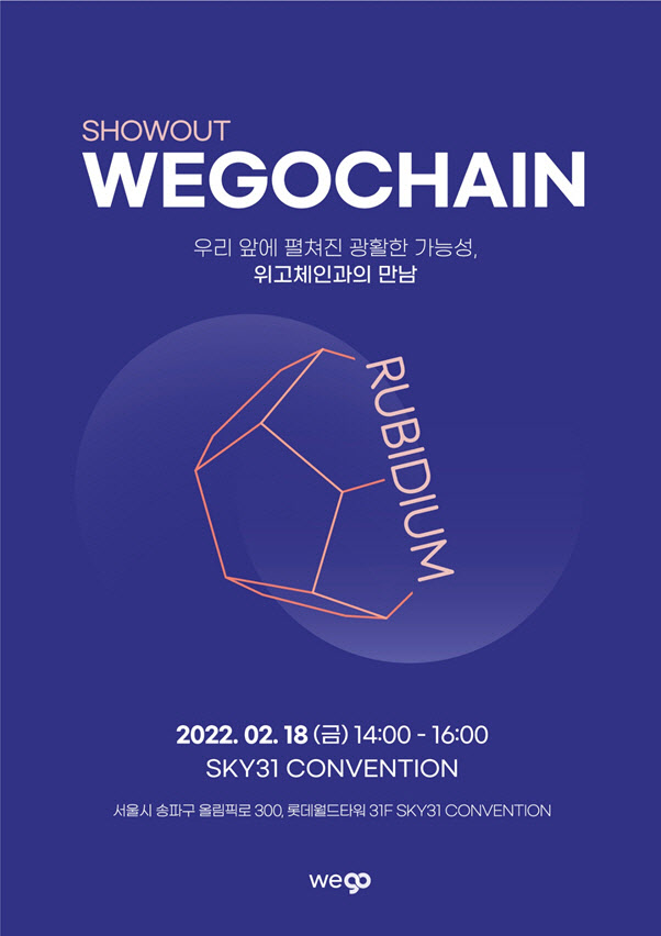 라운지컴퍼니 이미지