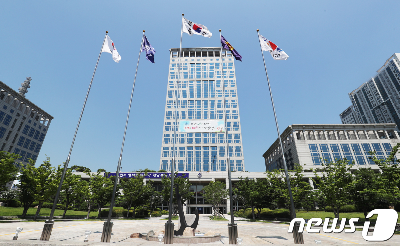 세무법인덕림 이미지