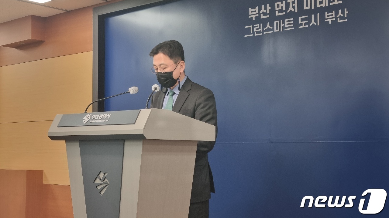 부산식품&테크 이미지