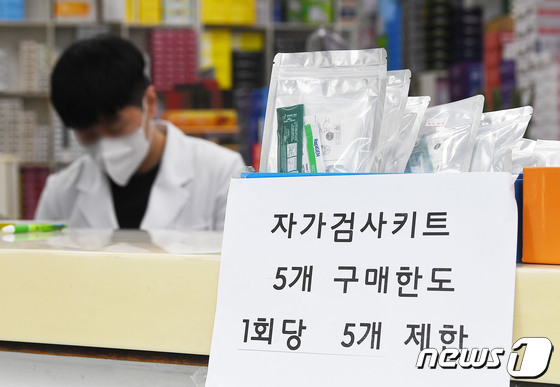 바이오웰스 주식회사 이미지