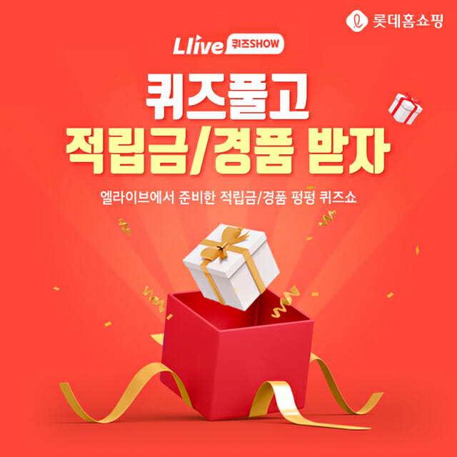 바이엘라 이미지