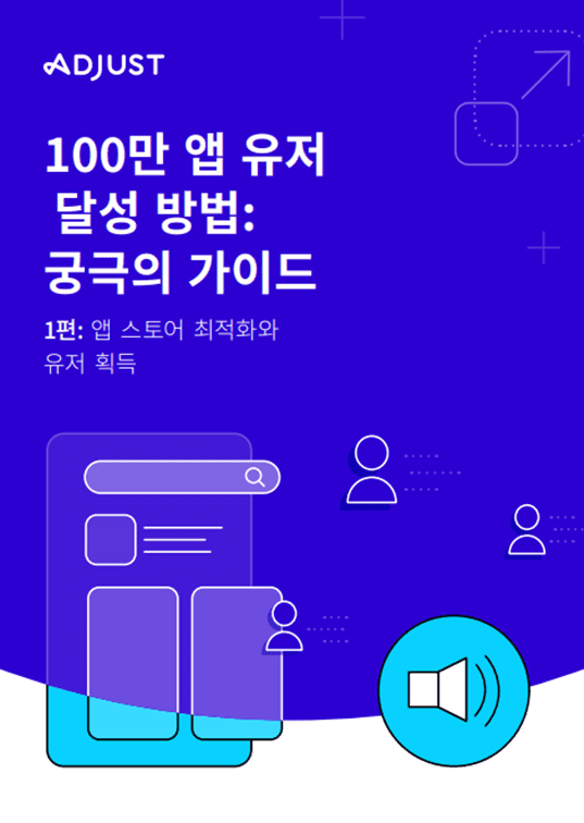 애드 이미지