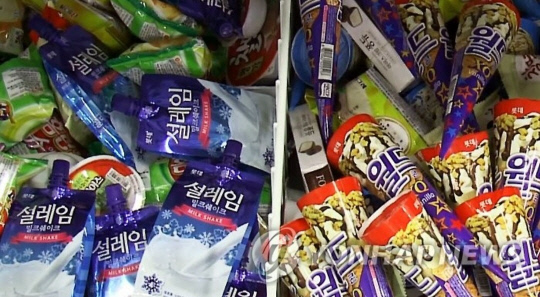 태정식품 이미지