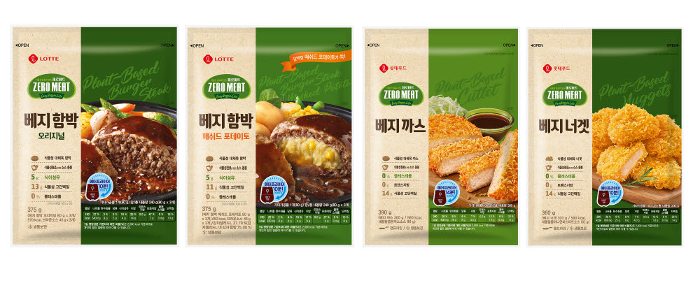 대상미트 이미지