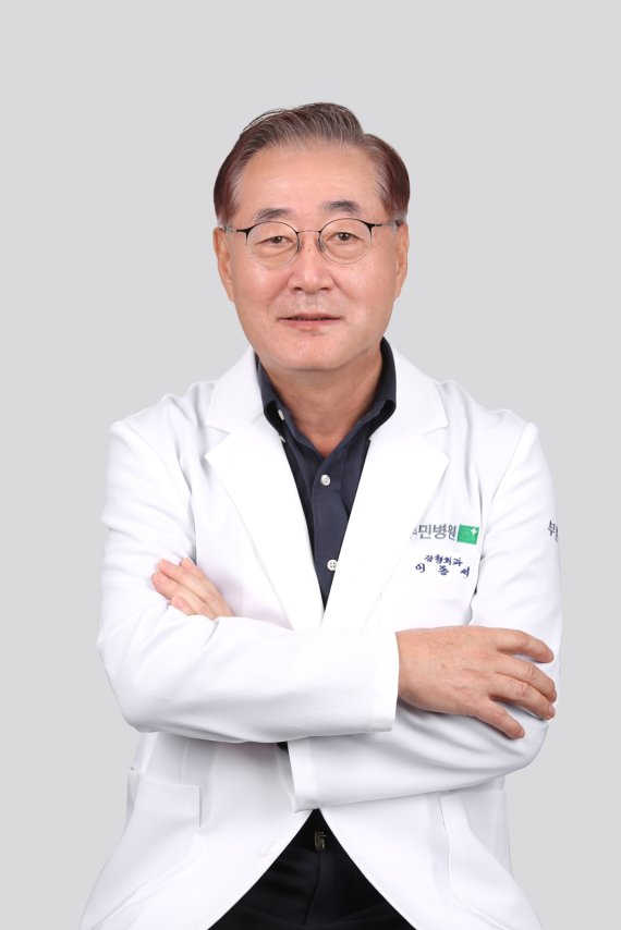 부민병원 이미지