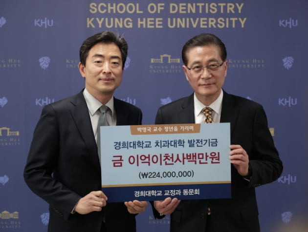 이영준치과 이미지