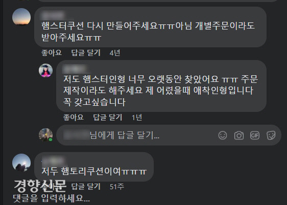 주식회사 왔다상사 이미지