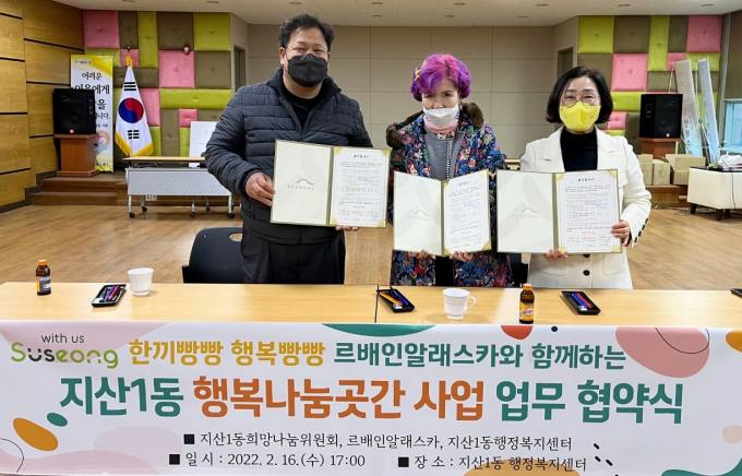 르배베이커리 이미지