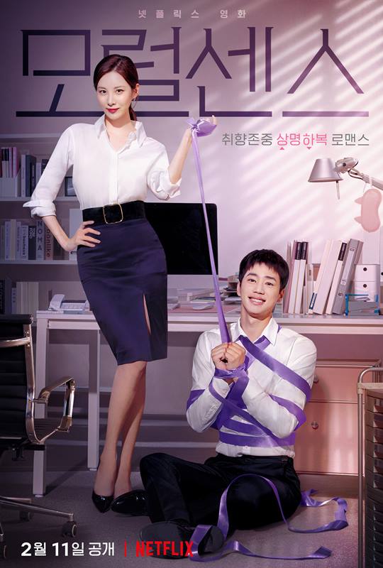 센스네 이미지