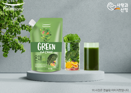 (주)사랑과선행 이미지