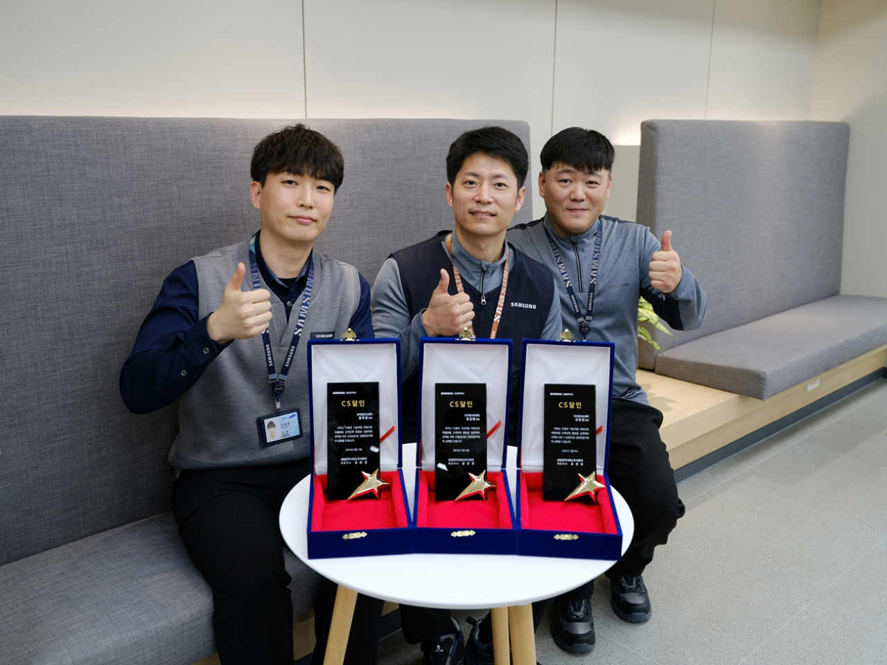 삼성케어마스터 이미지