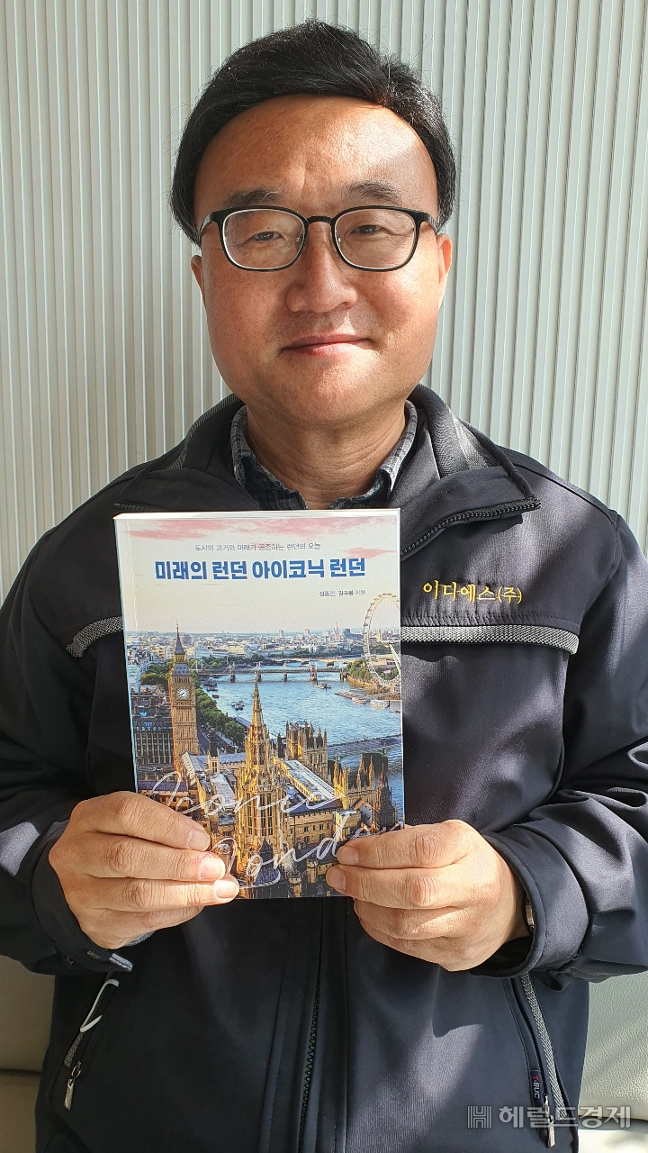 이디에스 이미지
