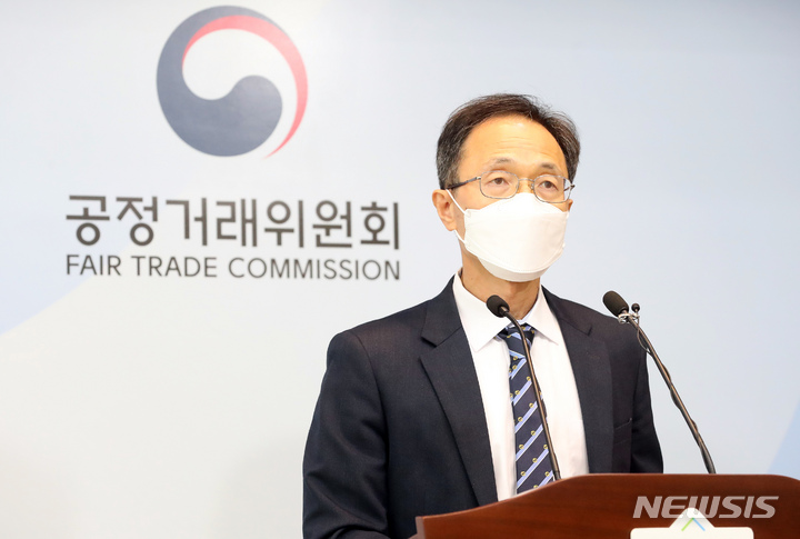 태정식품 이미지