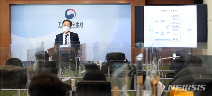 태정식품 이미지