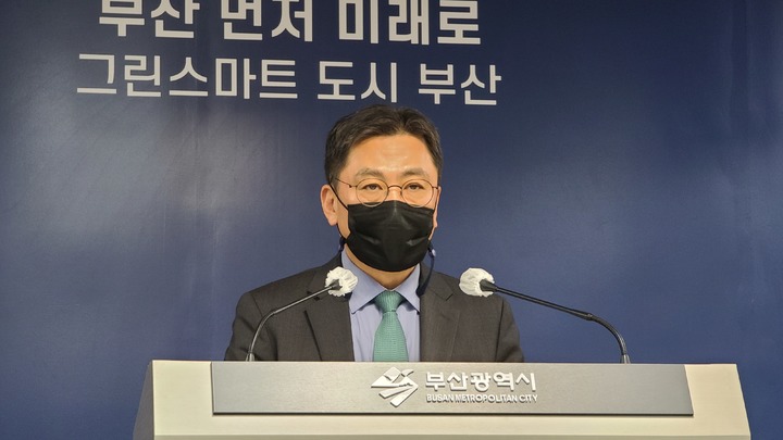 부산식품&테크 이미지