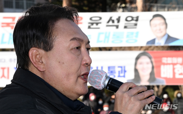 굴러가게 이미지