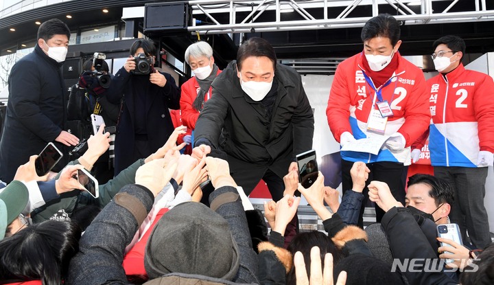 굴러가게 이미지