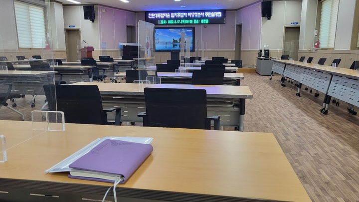 대화종합환경 이미지